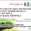 카페푸른초장 이미지