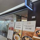 서울아산병원우편취급국