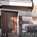 동굴식당 이미지