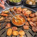 중문킹돈흑돼지 제주서귀포본점 다시 가서 먹고 싶은 제주 중문 맛집
