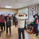 봉래1동경로당 이미지