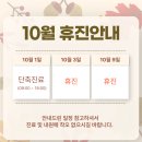 당리동-10 이미지