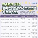 더불어보호작업장 이미지
