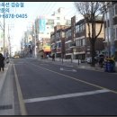 원미유치원, 새론원미유치원 이미지