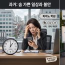 [여름방학 특강] (3~4학년) 부자의 씨앗을 심어주는 어린이 경제교육 | "퇴근길 발걸음이 가벼워져요" 2024 늘봄학교 확대 및 저녁 돌봄 완벽 가이드