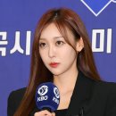 박지영 이미지