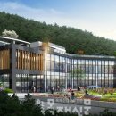 화영 모터스 이미지