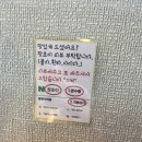 팟초이 네이버블로그