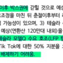 에이블랭크 이미지