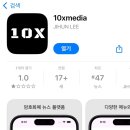 텐니스 이미지