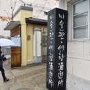 세창주유소 이미지