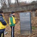 반남박씨 대종중 묘역 이미지