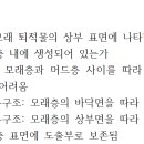 133-2 이미지