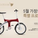 만도밧데리 이미지