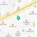 매머드익스프레스종로숭인점 네이버블로그