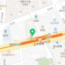 봉구스 대구진천점 이미지