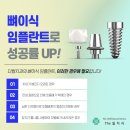 윌치과병원 이미지