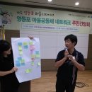 신길7동 주민센터 내 이미지