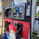 덕평주유소 이미지