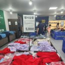 영통역홈플러스 이미지