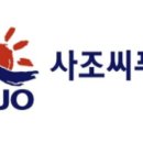대유애드