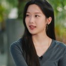 멜로우린