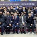 달서구 청년창업지원센터 대경일보