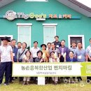 농축산농장 이미지