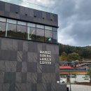 오성축산물 | 창원 한우맛집 구산면 한우미담