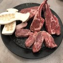 후통양갈비 | [응암역 양갈비] 은평구 신사동 양갈비 전문점 후통양갈비 후기