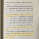노력과행운