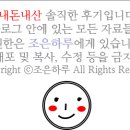 (주)디아라 이미지