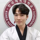 한국 효 태권도장 이미지