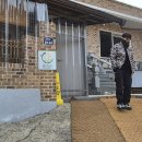 물한계곡뜨락펜션 이미지