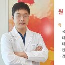 로하스치과의원 이미지