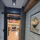 포항 설빙 영일대점 이미지