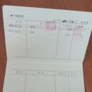 건설119 이미지