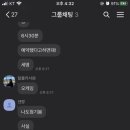 복래찬합 이미지