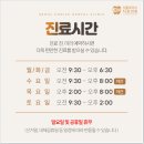 초이스치과의원 이미지