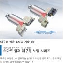 두리무역 이미지