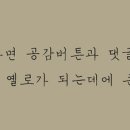 디시펍