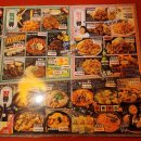 남문1길 | 나주 술집 투다리 나주남문점 주차정보