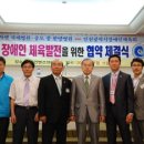 새이룸어린이집 이미지