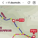 2026년 05월03일 대전가족산악회 222회차 정기산행공지 이미지