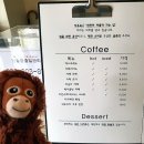 늘푸른25시슈퍼 | 충주 서유숙 카페의 감성
