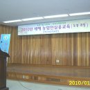 1.26일, 홍천에서는 토종벌 교육이 있었습니다 이미지