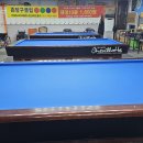 우성당구 스포츠클럽 이미지