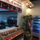 부광족발 군산점 이미지