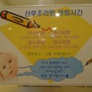 아름다운산부인과,산후조리원 네이버블로그