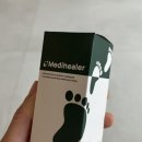 패디쉴드 키토아몬드 손발톱 재생앰플 솔직 후기